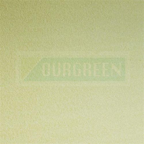 可以從哪幾個方面來辨別保溫擠塑板？