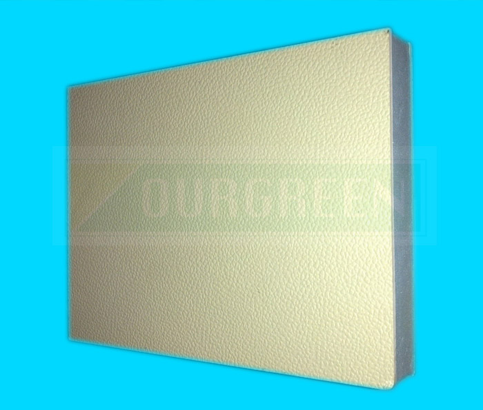 擠塑聚苯板防火嗎？