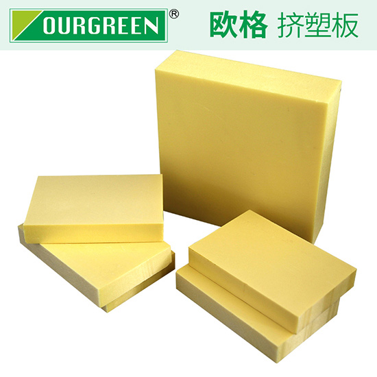 XPS擠塑板用作地暖保溫的好處有哪些？