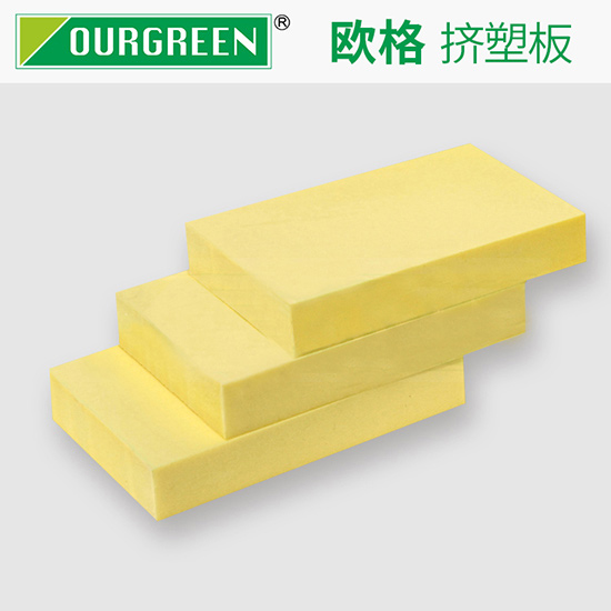 地暖保溫?cái)D塑板的突出功能是什么?-南京歐格