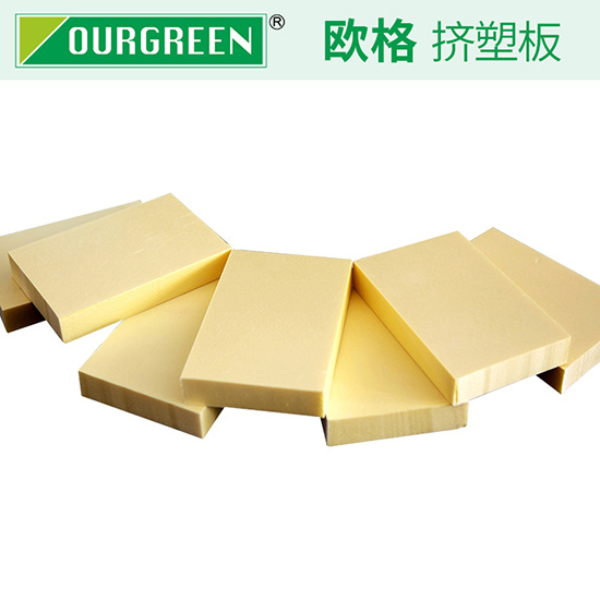 江蘇擠塑板廠家哪家好？好廠家的選擇方法-南京歐格