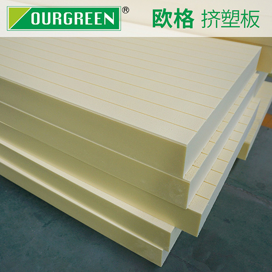 怎樣選擇合適的地暖擠塑板？