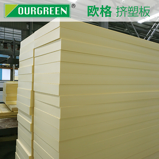 地暖保溫XPS擠塑板選擇的要求是什么？