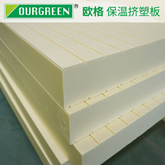 建筑物廣泛使用的擠塑板，其優勢體現是什么